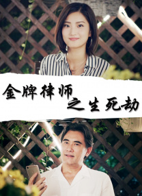 51国产偷自视频区