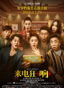很污很黄的视频