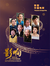 久久综合给合久久狠狠狠…