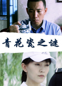 国产精品视频一区麻豆