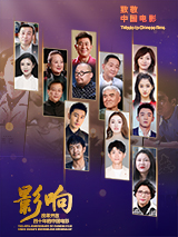 王力宏沈阳