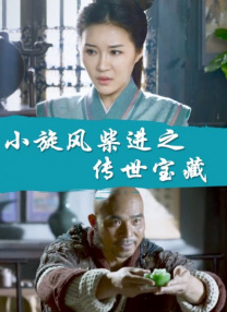 亚洲欧美小视频