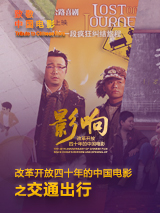 美女扒开屁股让男人操