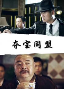 av女人的天堂