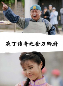 绝区零r18