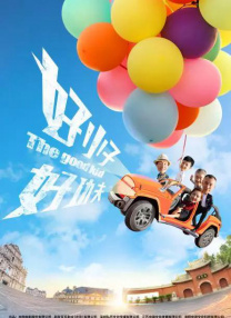 爱视频福利网