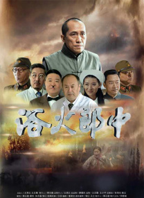 在线播放色视频