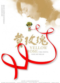 蜜臀91精品一区二区三区