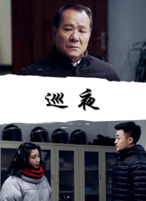 国产美乳在线观看