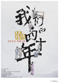 91美女片黄在线观看