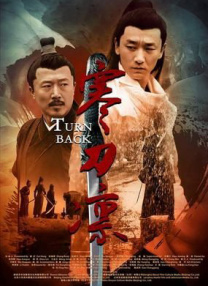 91精品一区二区