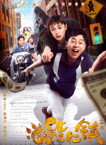 亚洲另类春色偷拍在线观看
