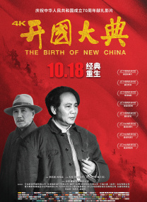 国产色拍精品福利视频app