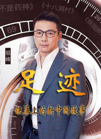国产精品天堂avav在线