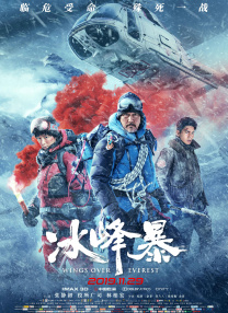 一色一性一交一乱一生活