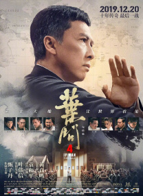 沈阳舞蹈学院张凤莲