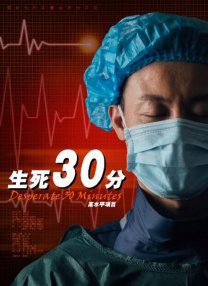 手机看高清特黄a大片