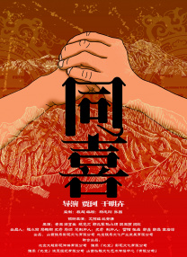 97热久久免费频精品99