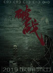 中文字幕日韩欧美一区二区三区