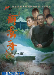 久久特级毛片
