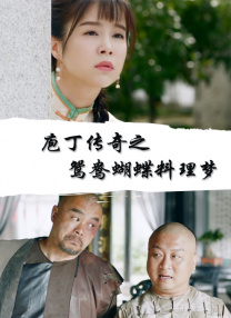 嗯嗯啊啊不要视频