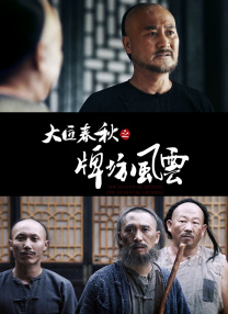亚洲欧美在线观看一区二区