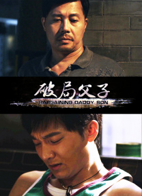 www.男人的天堂.com
