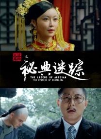 亚洲二区在线视频