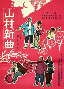 我家那闺女免费观看完整版