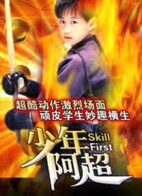 天天操天天玩