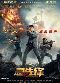 久草视频在线观