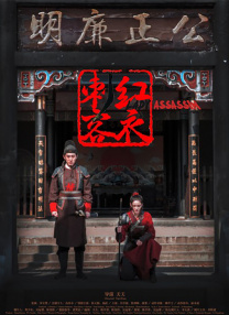 佐佐木明希 番号