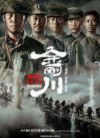 久久精品国产欧美成人