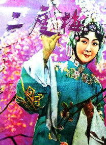 91欧美国产