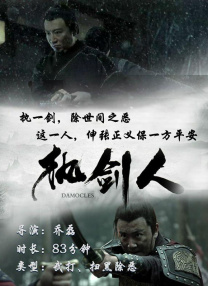 国产成人一区二区三区影院免费