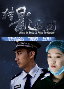午夜电影网国产中文亚洲