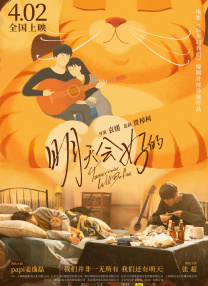 就要色网站