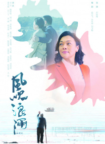 亚洲狠狠婷婷综合久久久久网站