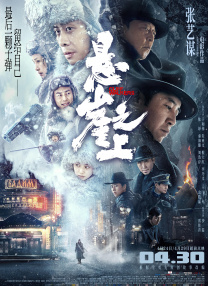 九色国产蝌蚪