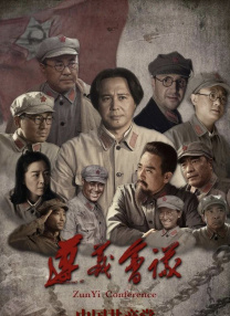 钻石午夜影院