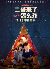 美女的奶