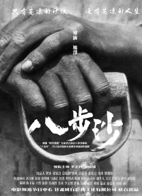 www免费天堂a