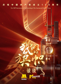 内部片免费一区