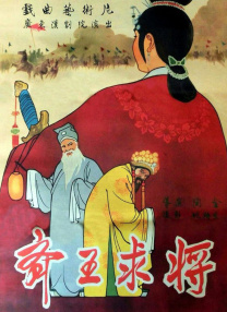 在线一区二区观看