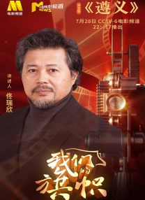 成人午夜视频免费