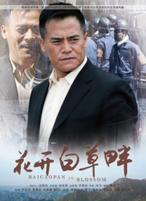 宝贝乖让我尿在里边h