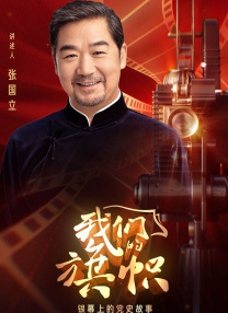 亚洲日日干