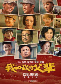 久久一区二区免费播放