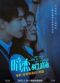 久久午夜一区