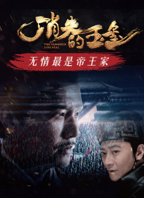夜色资源网站www